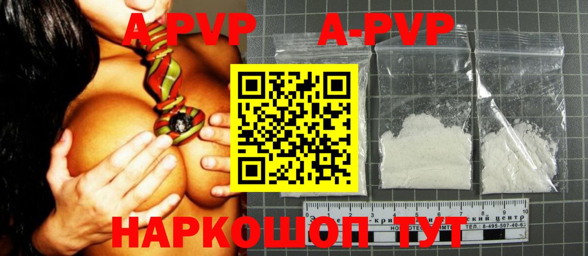  Cocaine Королёв