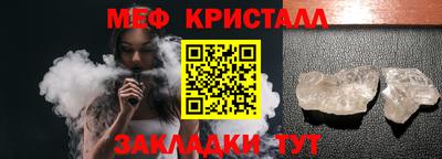 a pvp Кимры