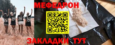 гашик Кингисепп