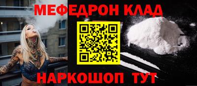 jwh Кинель