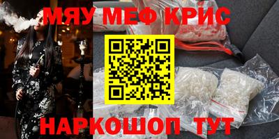 jwh Кинель