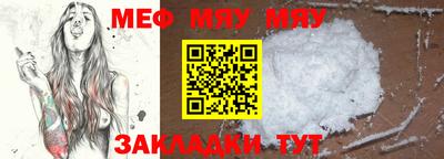 гашик Кингисепп