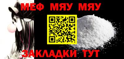 гашик Кингисепп