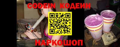 a pvp Кимры