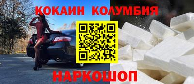 jwh Кинель