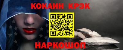 a pvp Кимры