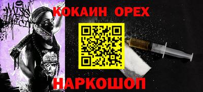 jwh Кинель