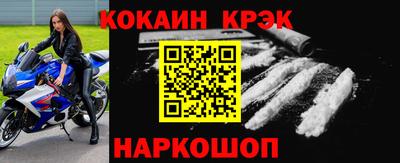 a pvp Кимры