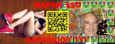 a pvp Кимры