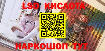 jwh Кинель