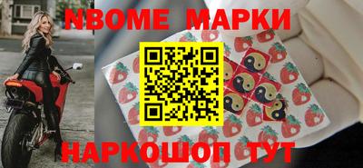 a pvp Кимры