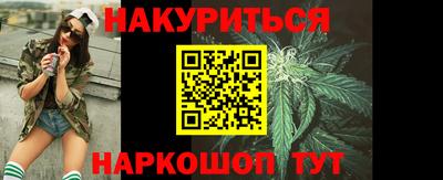 jwh Кинель