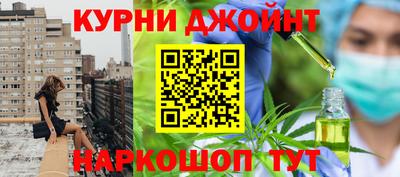 jwh Кинель