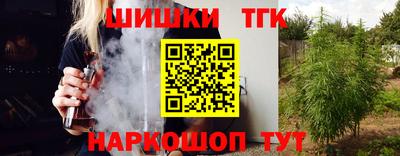 jwh Кинель