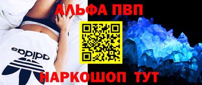 a pvp Кимры