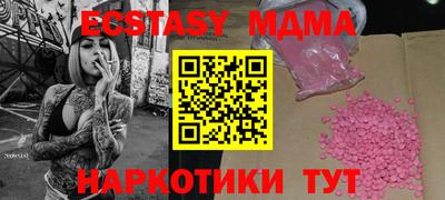 a pvp Кимры