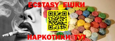 a pvp Кимры