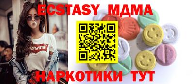 a pvp Кимры
