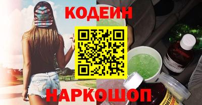 jwh Кинель