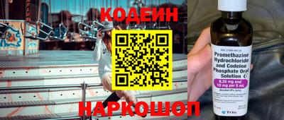 jwh Кинель