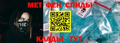 гашик Кингисепп