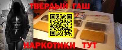 jwh Кинель