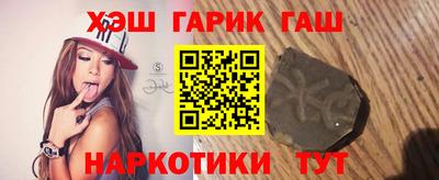 jwh Кинель