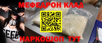 jwh Кинель