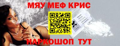 jwh Кинель
