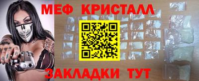 гашик Кингисепп