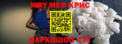 гашик Кингисепп