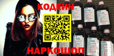 a pvp Кимры