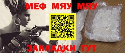 a pvp Кимры